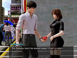 hey wanna play this hot game at academy 236??