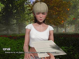 acrobatic nerd teen rides monster cock outdoors glasses ripped clothes orgasm