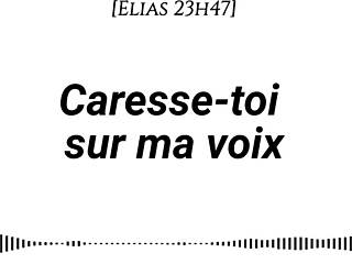 French ASMR Voice Guides Your Erotic Fingering Fantasy