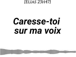 French ASMR Voice Guides Your Erotic Fingering Fantasy