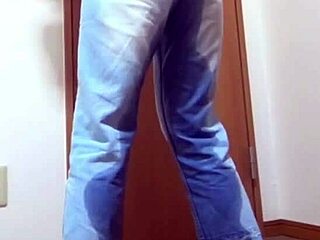 Girl Soaks Jeans Waiting on Brother's Bathroom Turn
