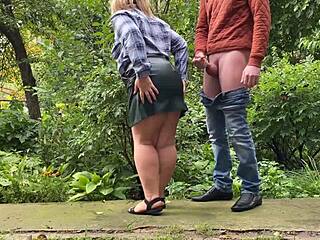 curvy bbw cougar begs son-in-law cum cover her leather skirt