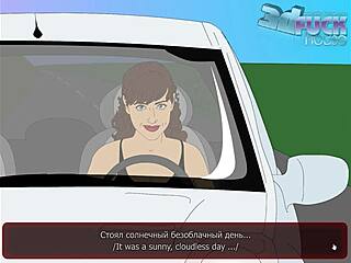 lets play with big vacation tits