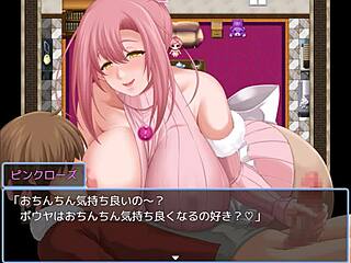 Heroic Spirit Hentai Gallery Explodes with Blowjob and Sex Scenes in Japanese