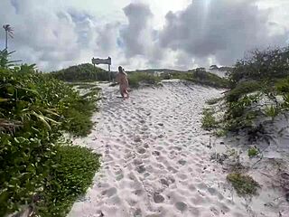 oh my petite latina got depilated and vazou banging her big clit ass