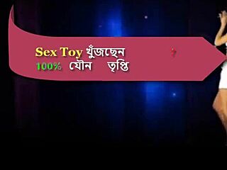 Tanzina Tabassum Antora sucks boyfriend cock bent over in hardcore doggystyle with dental girl