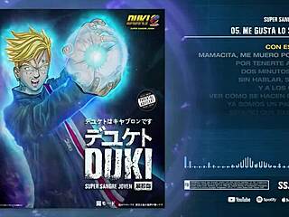 Duki The German Keeps It Simple And Straightforward Always