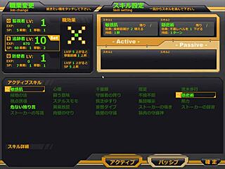 Intense Hentai Gameplay Ravages Anime Sluts Part 5