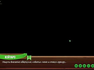 i'm playing game friends camp episode 39 watching natsumi ride keitaro in hot russian hentai sex