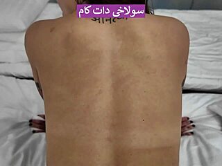 juicy tattooed iranian teen pussy fucked doggystyle homemade wet bent over!