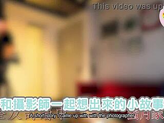 Hey Macy Chan, show us your multi-P honeymoon family day in Cantonese Hong Kong AV