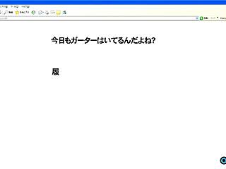 i caught her on call jerking off that hairy cunt with big clit and nipples