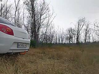 wanna see us fucking outdoors with panties pulled aside showing pussy lips