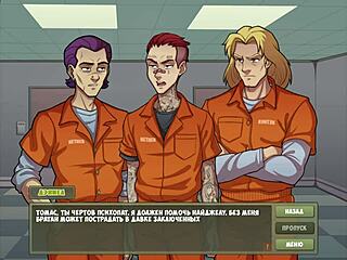 i'm bound bent over in shop gettin assfucked hard