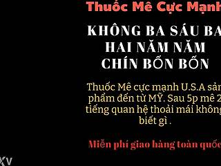 vietnamese accountant gets naughty late night office fun