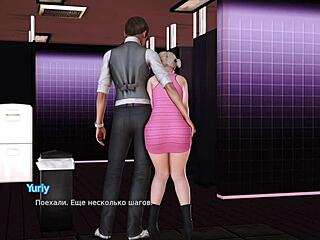 Max's Life Part 4: Slutty Milf Licks Huge Nipples, Outdoor Pussy Play And Toilet Fetish Gameplay