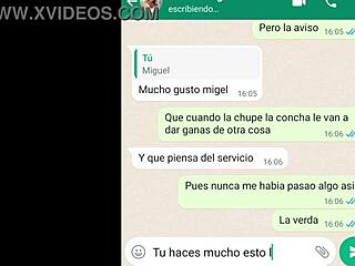 la depiladora cachonda seduce en la tienda parte 3