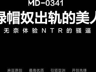 so this beautiful long hair asian wife bends over for doggystyle while her old ntr husband watches her big ass bounce on cowgirl ride