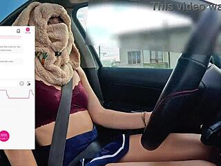 A Friend Films Me Driving as Fan Controls Lovense Vibrator Remotely