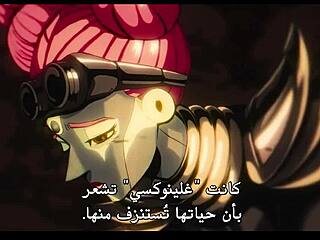 what if your student was secretly arab celebrity sex star?