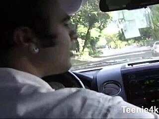 021-21-1 Amateur Segment