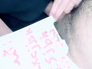 Sexy Arab Wife Craves Intense Mature Seduction