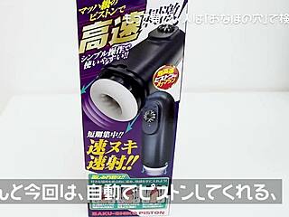 dr shiromi's piston lab milks cocks with machine handjobs