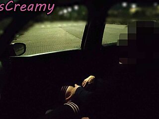 Extrem öffentlich Doggy-Cumshot-Risiko mit Fremden-Fotzenflash!