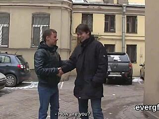 Broke Dude Allows Wacky Pal Hammer Ex-Girlfriend Hardcore for Cash