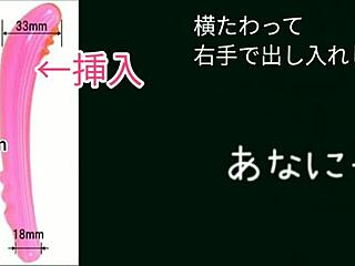 Listen to ftm solo moans during intense audio masturbation session