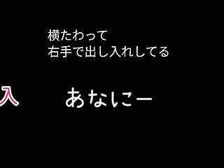ftm自慰激烈呻吟音频