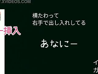 Listen to ftm solo moans during intense audio masturbation session