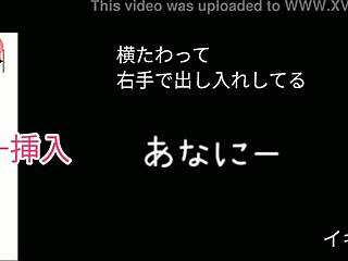 Listen to ftm solo moans during intense audio masturbation session