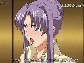 Craving more mature anime mom in part three?