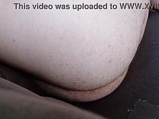 Femboy From São Paulo Exposes Huge Chubby Ass In Homemade Video