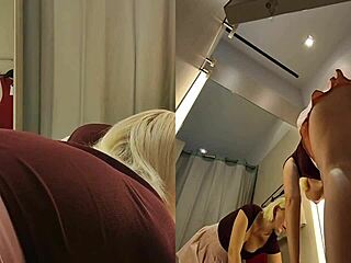 Hidden Cam Catches Dressing Room Upskirt Peek
