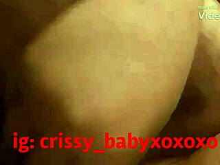 Huge Booty Reveals Dripping Pussy Temptation