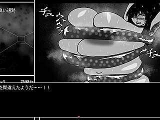 熟魔女転生　体験版